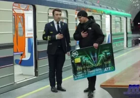 Сўнгги вақтларда метро хизматига бўлган талаб кун сайин