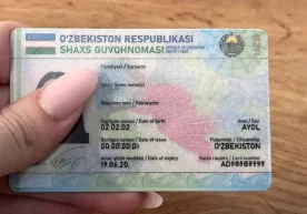 Ўзбекистонда гендерни ўзгартирган шахснинг фамилия, исм ва