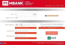 Uzinfocom markazi mijozlari endi xosting, VPS, Colocation
