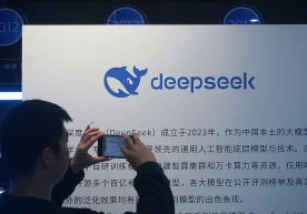 Хитойнинг DeepSeek лабораторияси ўзининг энг янги йирик