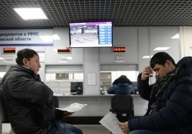 Rossiyada migrantlar uchun patentning yangi shakli tasdiqlandi фото