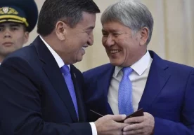 31 март куни Бишкекда ҚСДП партиясининг XVII съезди бўлиб