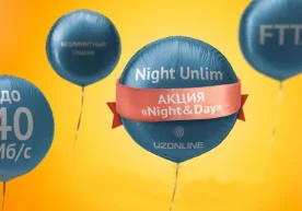 Foto: “Oʻzbektelekom” AK matbuot xizmati Endi tungi “Night