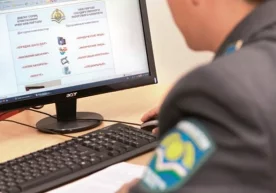 Фото: Uz24 Ўзбекистон Республикаси президенти “Савдо ва