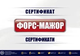 Дунёдаги эпидемиологик вазият ва Ўзбекистонда