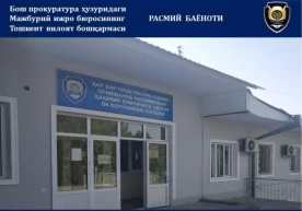 Ijtimoiy tarmoqlardan “Telegram Yulduzlari” rasmiy