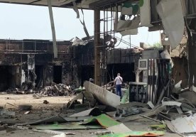 Foto: “RIA Novosti” 14 avgust kuni kechqurun Dog‘iston