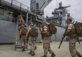 АҚШ Яқин Шарқдаги ҳарбий ҳозирлигини янада кучайтиришга