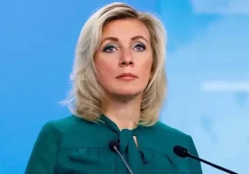 Россия Ташқи ишлар вазирлиги расмий вакили Мария Захарова