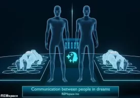 Фото: REMspace Олимлар биринчи марта уйқу вақтида одамлар