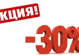 Асака туманида яшовчи фуқаро Элликқалъа туманида жойлашган