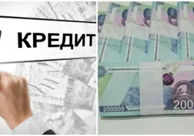 Андижон вилоятининг Марҳамат ва Андижон туманларида