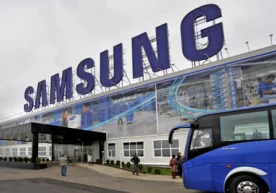 Janubiy Koreya respublikasi sudi Samsung Electronics