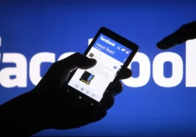 АҚШнинг Facebook ижтимоий тармоғи 2017 йил 17 февралидан
