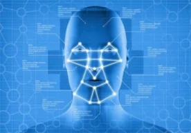 Британияда полициянинг юзни автоматик таниб олиш