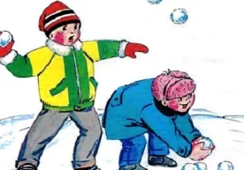 Фото: «Ok.ru» Висконсин штати Милуоки шаҳрида автомобиль