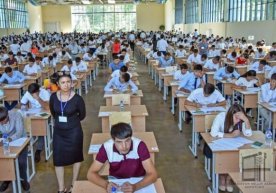 2020-2021 ўқув йили учун кириш имтиҳонлари 20 июл