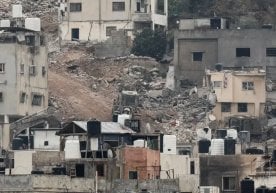 Исроил армияси хабарига кўра, Ғарбий Соҳилда исроиллик