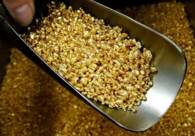 The price of gold on the Comex exchange in New York rose