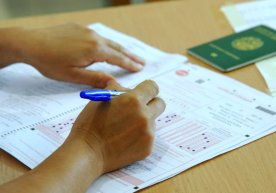 Ўзбекистонда давлат олий таълим муассасалари ва