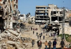 Исроил ҳарбий кучлари якшанба, 23 ноябр куни Ғазо