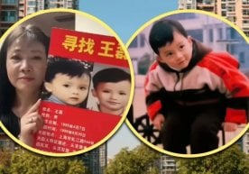 55 ёшли Танг Вейхуа 26 йилдан буён бедарак йўқолган
