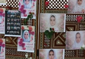 Фото: EPA Эроннинг Миноб туманидаги Шажарайи Тоййиба