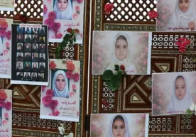 Фото: EPA Эроннинг Миноб туманидаги Шажарайи Тоййиба