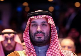 Саудия Арабистони ва Бирлашган Араб Амирликлари Форс