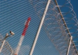 Қирғизистон Миллий хавфсизлик давлат қўмитаси чегара