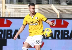 Italiyaning "Udineze" futbol klubi rahbariyati