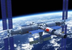 Хитойнинг «Тянгун» космик станциясида «Укун» номли сунъий