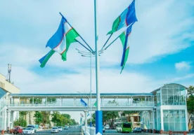 Ўзбекистон мустақиллигининг 25 йиллигига бағишланган