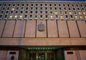 Украина Марказий сайлов комиссиясига президентликка