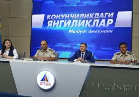 O‘zbekiston Respublikasining «Qurol to‘g‘risidagi» qonuni