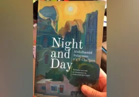 Эътиборли жиҳати Чўлпон асари таржимони таржимон ва ношир