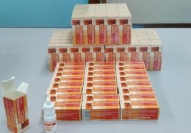 Сифати кафолатланмаган ва кучли таъсир этувчи дори