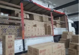 Божхона идоралари томонидан товар моддий бойликларининг