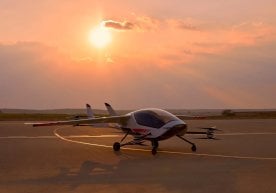 eVTOL технологиялари билан шуғулланувчи Air компанияси