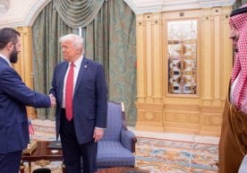 2024 йил 23 май куни АҚШ Молия вазирлиги томонидан қабул