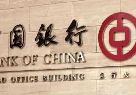 Америкалик тадқиқотчилар Хитойнинг сўнгги йилларда