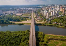 Фото: Уфа мэрияси 2020 йилда Куштау тоғида фойдали