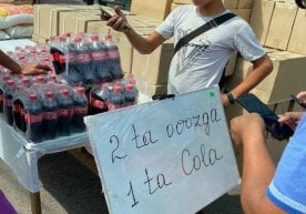 Иқтисодиёт ва молия вазирлиги аҳоли сони кўп бўлган