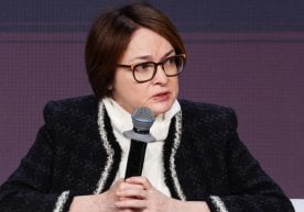 Марказий банк раиси Элвира Набиуллина банклар