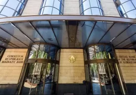 2024 yilda O‘zbekistonda 200 ming so‘mlik kupyurani