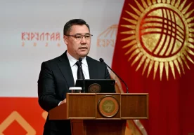 Бугун, 21 декабр куни Қирғизистон Халқ қурултойида