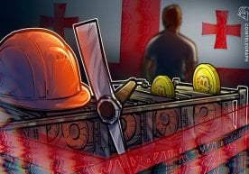 Грузия ҳукумати Местиа ҳудудидаги қишлоқ ва аҳоли