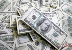 Самарқандлик фирибгар танишларидан 73 минг доллар олиб,