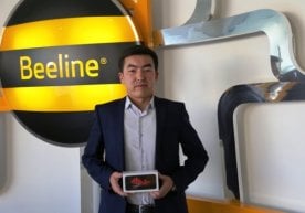 Beeline Smile Mobile контент-провайдери билан биргаликда