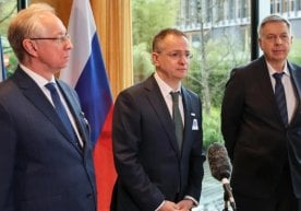 Швейцариянинг Женева шаҳри яна бир бор йирик сиёсий